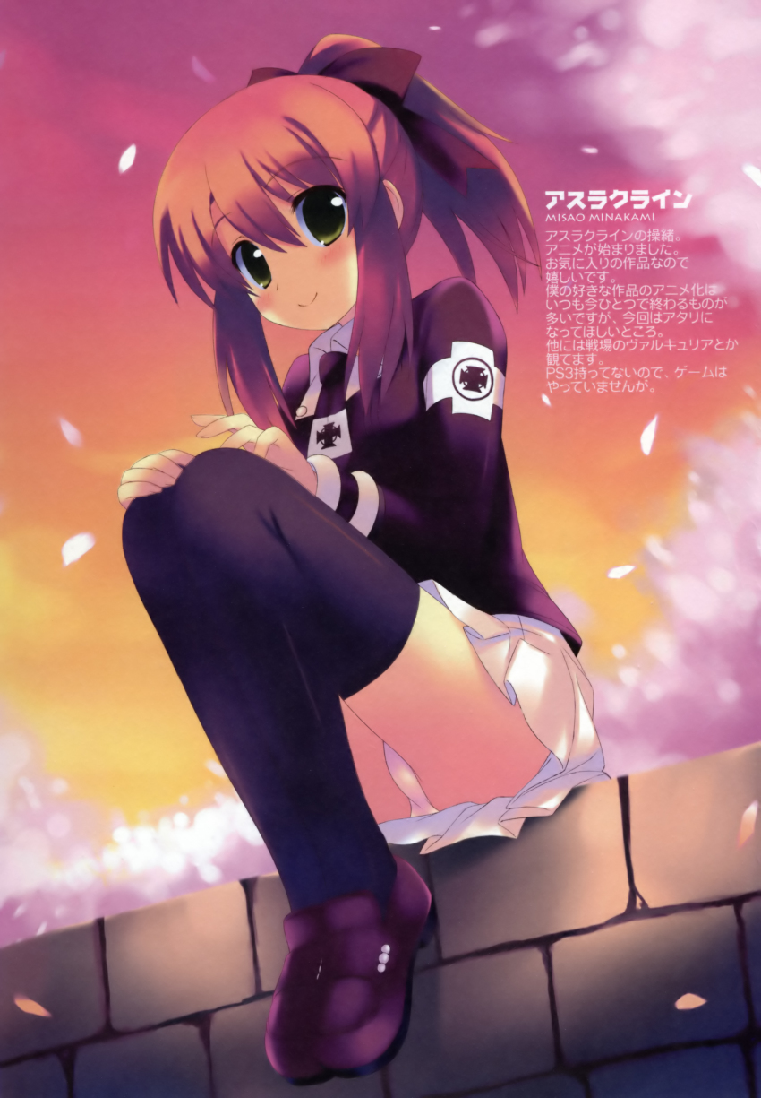 00s, 1girl, absurdres, asura_cryin', black_thighhighs, blush, brick_wall, brown_hair