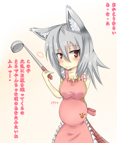 1girl, animal_ears, apron, female_focus, fox_ears, fox_tail, kitsu_(mon-musu_quest!), ladle, mon-musu_quest!, paundo2, pregnant, red_eyes, silver_hair, smile, solo, tail, translation_request