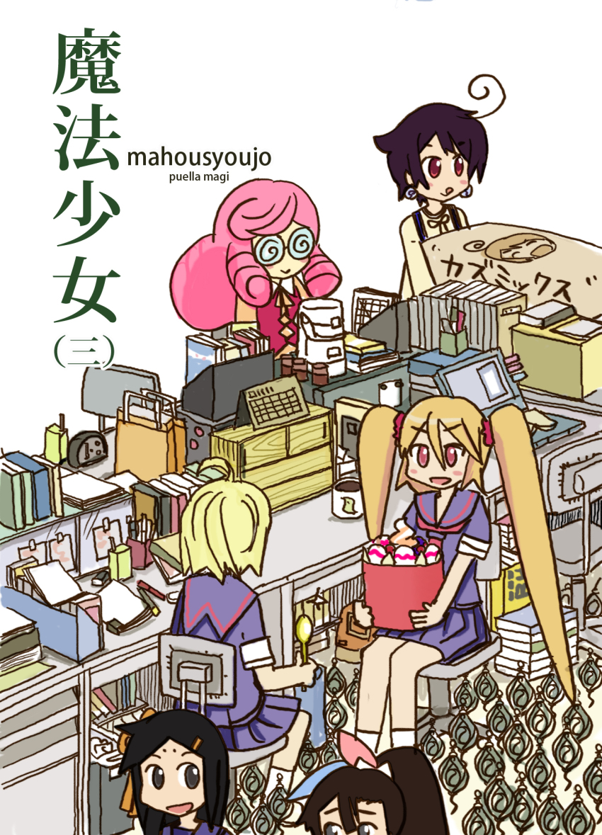 6+girls, :p, ahoge, akane_sumire, ani@aniya, ani_(aniya), anri_airi, asuka_yuuri