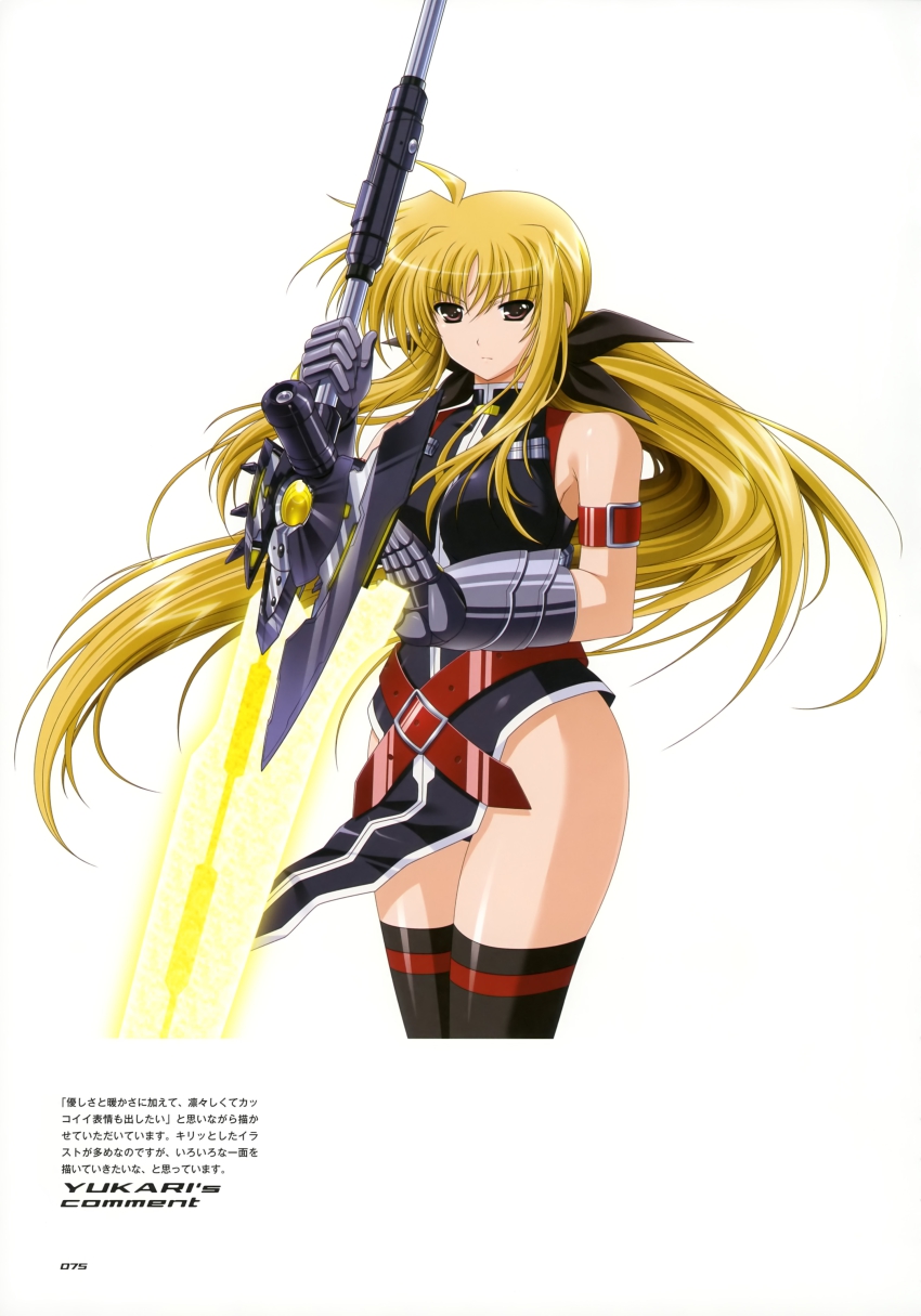 00s, 1girl, absurdres, bardiche_(nanoha), bardiche_(riot_blade_ii)_(nanoha), blonde_hair, commentary, energy_sword