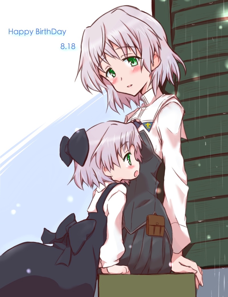 2girls, aged_down, bad_id, bad_pixiv_id, blush, dual_persona, green_eyes, hair_ribbon