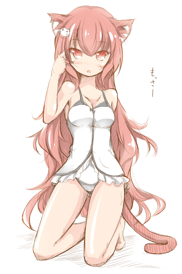 1girl, animal_ears, barefoot, beigu, cat_ears, cat_tail, female_focus, hair_ornament