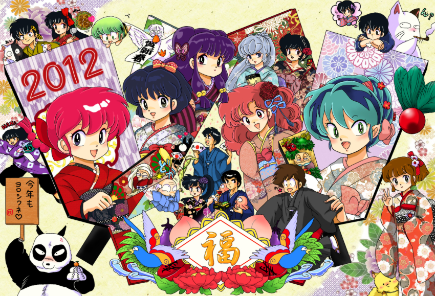 benten_(urusei_yatsura), bird, duck, fujinami_ryuunosuke, gender_request, genderswap, happosai, hibiki_ryouga, highres, kotatsu-neko, kunou_kodachi, kunou_tatewaki, kuonji_ukyou, lum, mendou_shuutarou, mikiky, mizunokouji_asuka, moroboshi_ataru, mousse_(ranma_1/2), oyuki_(urusei_yatsura), p-chan_(ranma_1/2), panda, ran_(urusei_yatsura), ranma-chan, ranma_1/2, sakuranbou, saotome_genma, saotome_ranma, ten_(urusei_yatsura), tendou_akane, urusei_yatsura, v