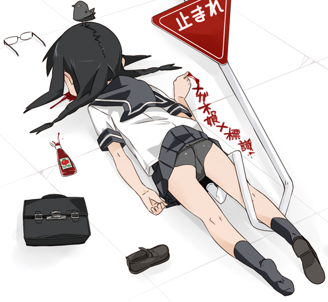 1girl, aka_ume, animal, animal_on_head, bag, bird, bird_on_head, black_hair, blood, blood_writing, dutch_angle, dying_message, female_focus, full_body, glasses, japanese_stop_sign, ketchup, lying, on_head, on_stomach, original, road_sign, school_swimsuit, school_uniform, serafuku, shoes, sign, single_shoe, skirt, socks, solo, stop_sign, swimsuit, swimsuit_under_clothes, translated