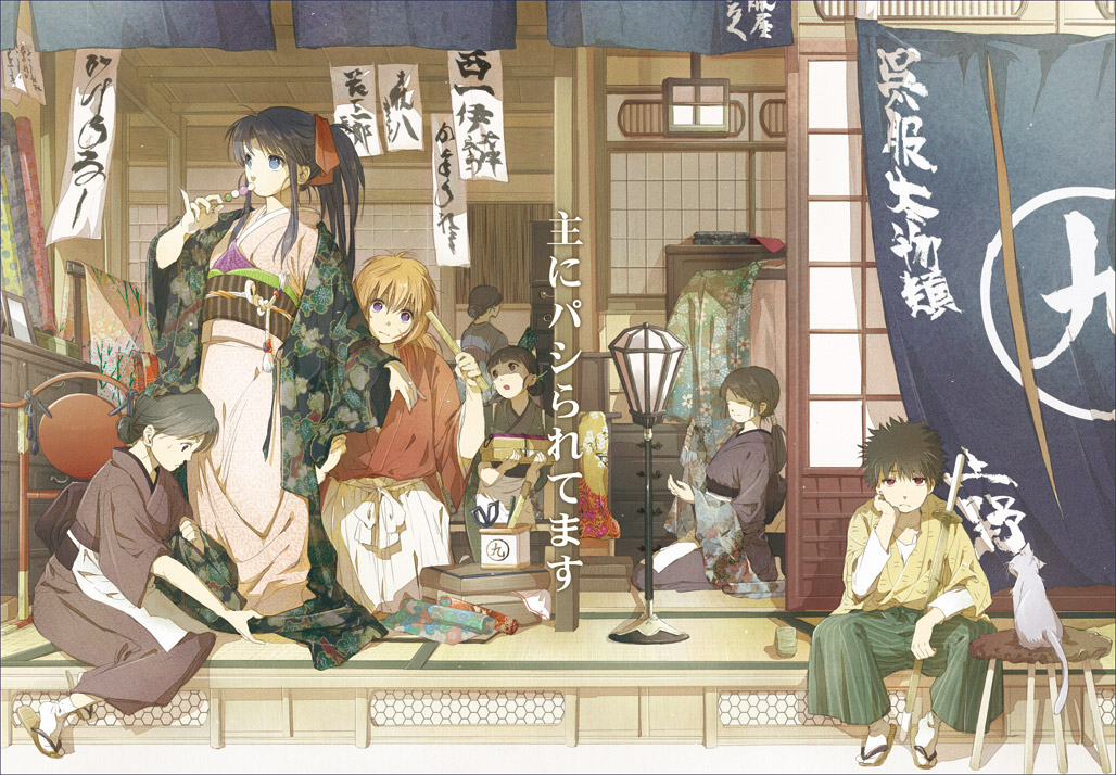 2boys, 5girls, bored, cat, dango, eating, food, gong