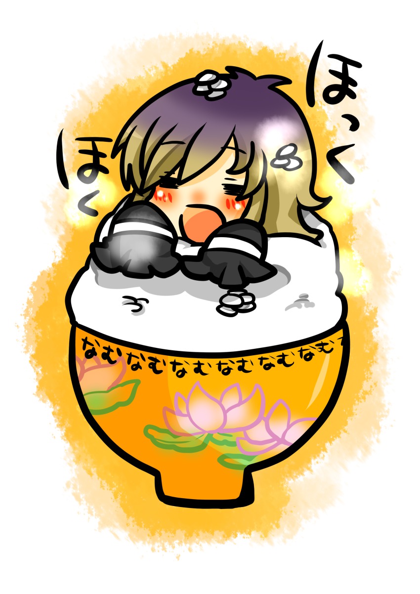 1girl, absurdres, bad_id, bad_pixiv_id, blonde_hair, blush, bowl, closed_eyes