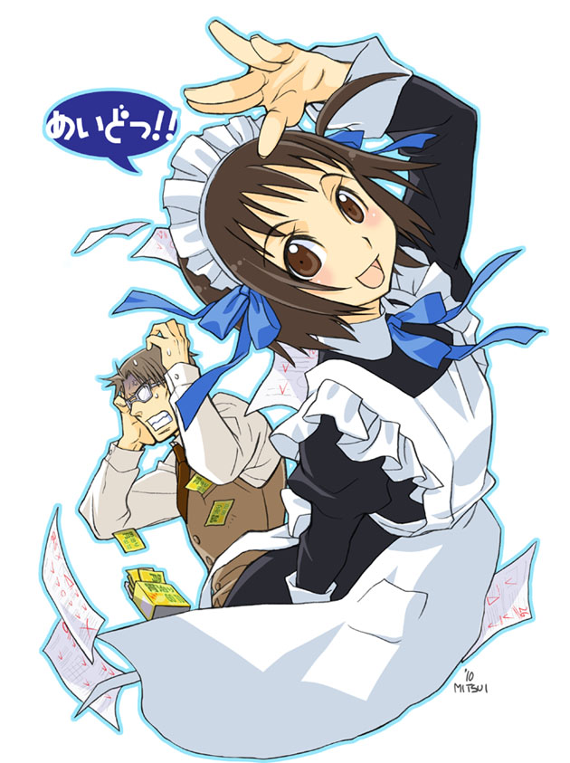 1boy, 1girl, arashiyama_hotori, brown_eyes, brown_hair, glasses, maid, maid_headdress, mitsui_tomosumi, moriaki_natsuhiko, short_hair, soredemo_machi_wa_mawatteiru