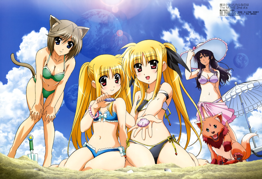 4girls, absurdres, alicia_testarossa, animal_ears, arf, bandeau, beach_umbrella, bikini, black_hair, blonde_hair, blue_eyes, blush, bracelet, breasts, cleavage, cloud, crab, day, fate_testarossa, flat_chest, hashimoto_takayoshi, hat, highres, jewelry, large_breasts, lens_flare, long_hair, looking_at_viewer, lyrical_nanoha, mahou_shoujo_lyrical_nanoha, mahou_shoujo_lyrical_nanoha_a's, mahou_shoujo_lyrical_nanoha_the_movie_2nd_a's, megami_magazine, moon, multiple_girls, navel, non-web_source, official_art, open_mouth, parasol, pink_sarong, planet, presea_testarossa, purple_eyes, red_eyes, rynith, sarong, short_hair, siblings, side-tie_bikini_bottom, sisters, sky, smile, sun_hat, swimsuit, tail, thigh_gap, trowel, twintails, umbrella, very_long_hair, worktool