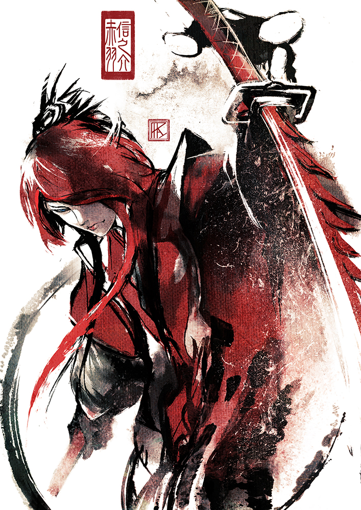 1boy, blue_eyes, chiyu_xinzhijie, glowing, hair_over_one_eye, long_hair, male_focus, one_eye_covered