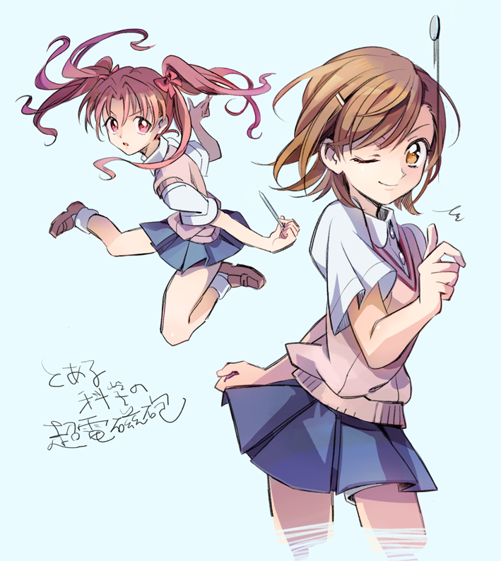 2girls, ;), bad_id, bad_pixiv_id, brown_eyes, brown_hair, coin, flipping_coin
