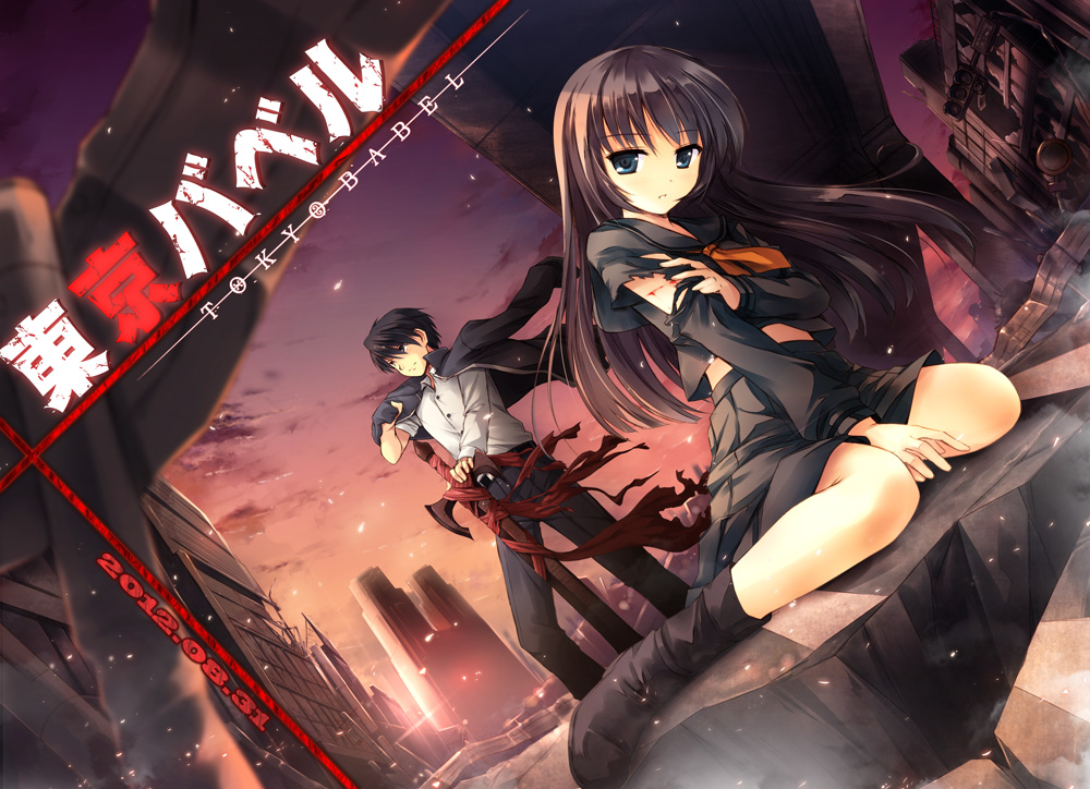 1boy, 1girl, belt, between_legs, black_eyes, black_hair, blood, blue_eyes