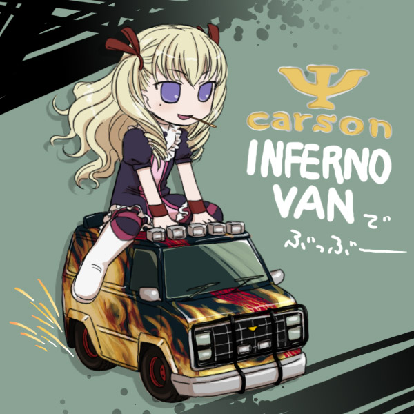 00s, 1girl, blonde_hair, blush, boots, burnout_(series), burnout_paradise, car, chibi, female_focus, fire, food, frills, lola, lola_(venus_versus_virus), long_hair, mole, mole_under_eye, motor_vehicle, open_mouth, pocky, purple_eyes, ribbon, riding, solo, takanashi, thighhighs, venus_versus_virus