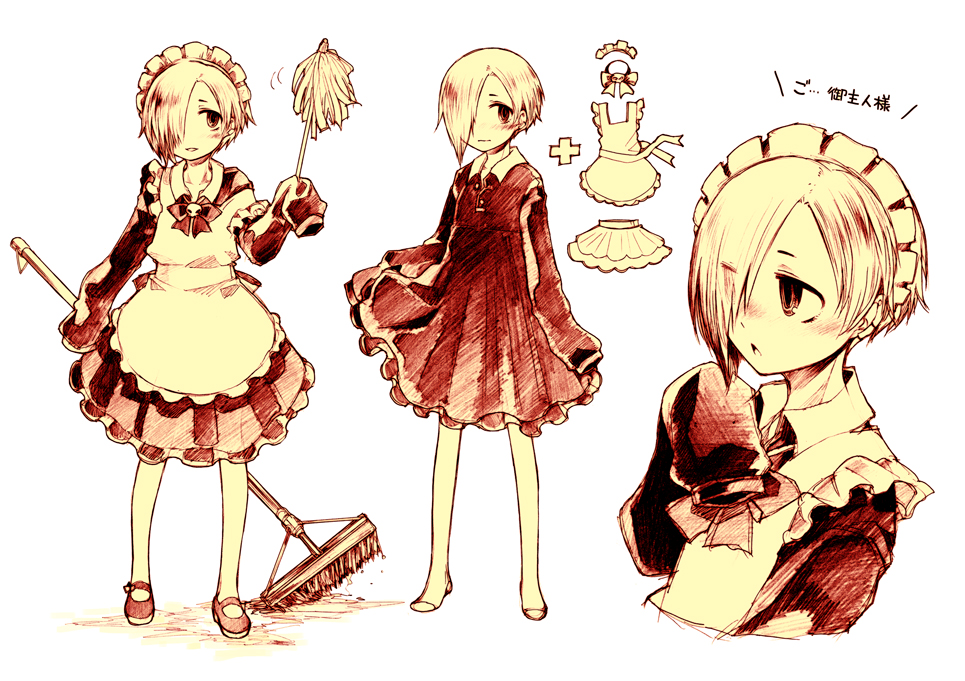 10s, 1girl, apron, bags_under_eyes, blush, broom, cleaning, dress, duster, earrings, female_focus, hair_over_one_eye, idolmaster, idolmaster_cinderella_girls, jewelry, long_sleeves, maid, maid_apron, maid_headdress, mary_janes, open_mouth, pale_skin, pantyhose, red_eyes, ribbon, ruiko_(sad), shirasaka_koume, shoes, short_hair, simple_background, skirt, sleeves_past_wrists, slippers, smile, solo, spot_color, white_background