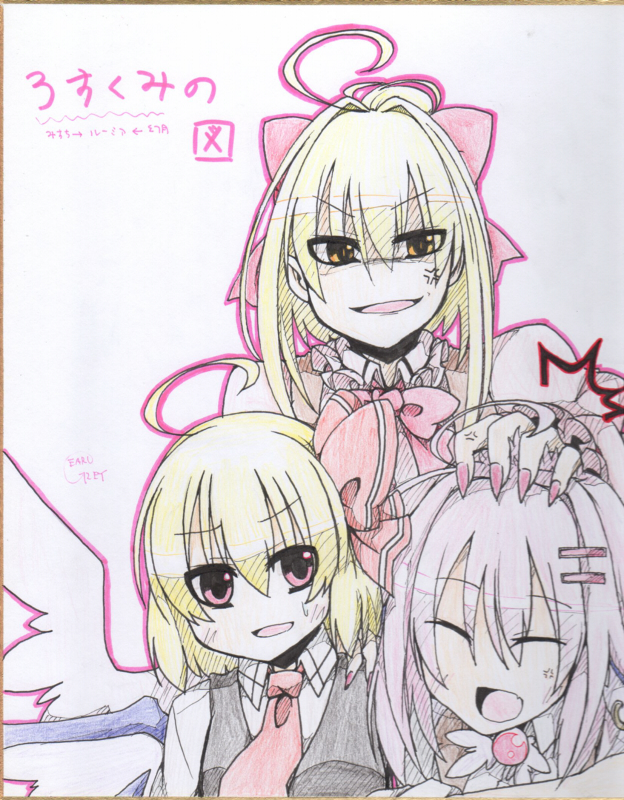 >:d, 3girls, :d, anger_vein, artist_name, bird_wings, blonde_hair, bow