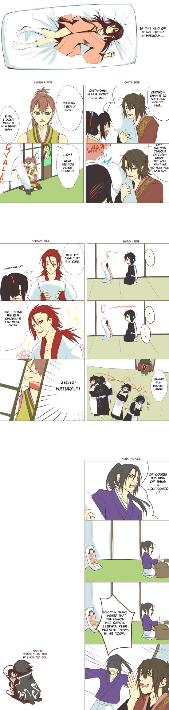 10s, 1girl, 6+boys, angry, black_hair, blue_eyes, blush, brown_eyes