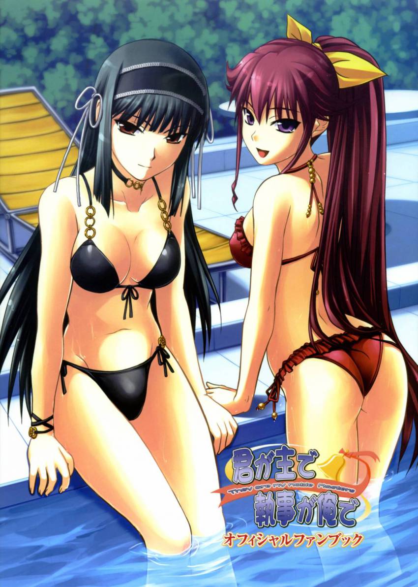 00s, 2girls, arched_back, arm_support, ass, back, beads, bell, bikini, black_bikini, black_hair, bracelet, breasts, chair, choker, cleavage, copyright_name, cover, cover_page, day, frilled_bikini, frills, from_behind, front-tie_top, hair_between_eyes, hair_ribbon, hairband, head_tilt, highres, jewelry, kimi_ga_aruji_de_shitsuji_ga_ore_de, kneepits, kuonji_shinra, light_smile, long_hair, looking_at_viewer, looking_back, lounge_chair, multiple_girls, navel, non-web_source, o-ring, o-ring_bikini, o-ring_bottom, open_mouth, outdoors, ponytail, pool, poolside, purple_eyes, red_bikini, red_eyes, red_hair, ribbon, scan, shadow, shironeko_sanbou, side-tie_bikini_bottom, sideboob, sidelocks, sitting, smile, soaking_feet, standing, swimsuit, table, tile_floor, tiles, venis, very_long_hair, wading, water, wet