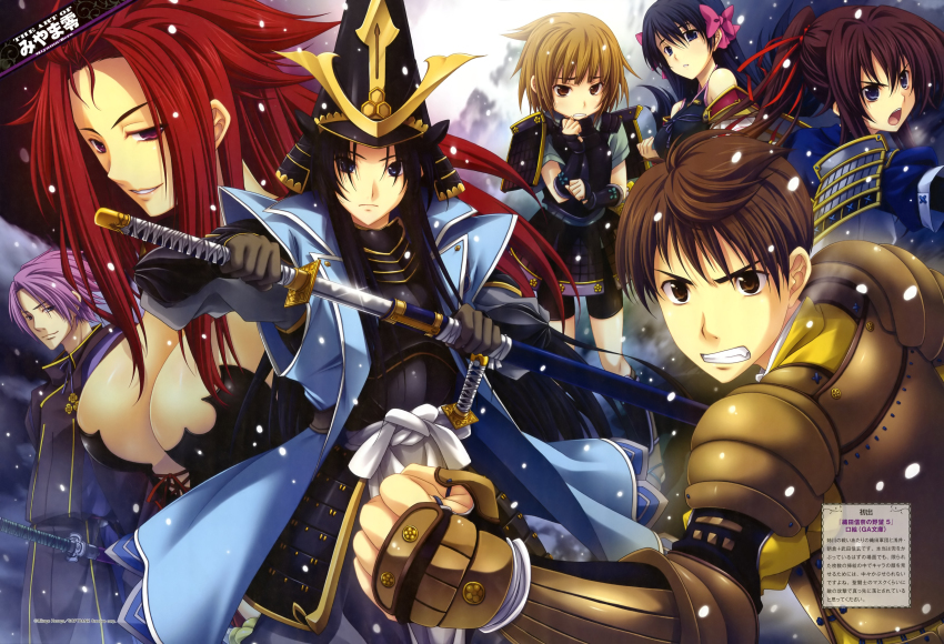 3boys, 4girls, :o, absurdres, armor, asakura_yoshikage_(oda_nobuna_no_yabou), azai_nagamasa_(oda_nobuna_no_yabou), bare_shoulders