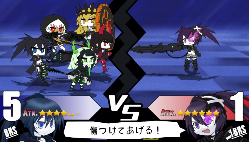 6+girls, black_gold_saw, black_rock_shooter, black_rock_shooter_(character), blue_eyes, bridal_veil, cannon, chariot_(black_rock_shooter)