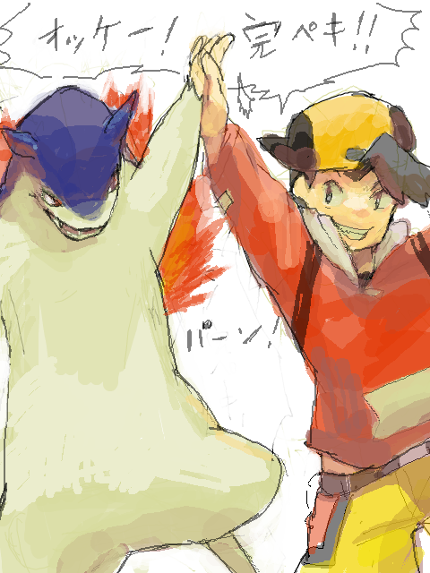 1boy, baseball_cap, black_hair, child, ethan_(pokemon), gen_2_pokemon, hat, jacket