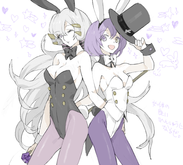 2girls, animal_costume, animal_ears, bad_drawr_id, bad_id, bare_shoulders, bow, bowtie, breasts, cleavage, detached_collar, fake_animal_ears, hair_ornament, hairclip, hat, heterochromia, multiple_girls, nishihara_isao, oekaki, one_eye_closed, original, pantyhose, pixiv_fantasia, playboy_bunny, purple_eyes, purple_hair, rabbit_ears, rabbit_tail, rod, serini_(pixiv_fantasia), silver_hair, tail, teron, top_hat, wink, wrist_cuffs, yellow_eyes