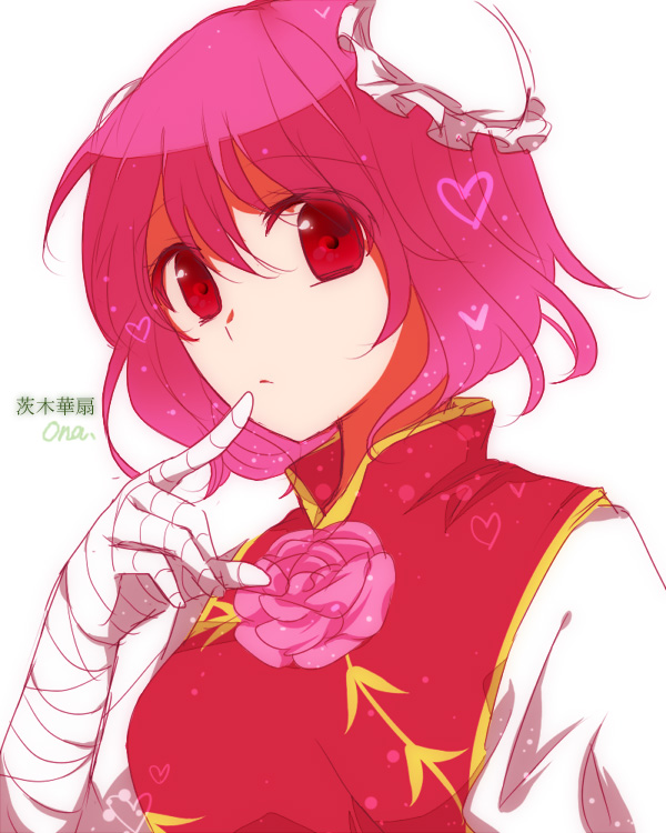 1girl, bad_id, bad_pixiv_id, bandages, chinese_clothes, double_bun, female_focus, flower