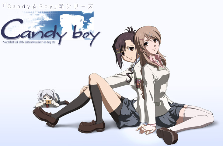 00s, back-to-back, candy_boy, kamiyama_sakuya, non-web_source, pantyhose, sakurai_kanade, sakurai_yukino