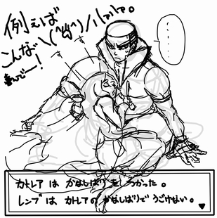 ..., 10s, 1boy, 1girl, bad_id, bad_pixiv_id, caitlin_(pokemon), closed_eyes, cuddling, dialogue_box, elite_four, fingerless_gloves, gloves, greyscale, hat, jacket, long_hair, lowres, marshal_(pokemon), melch, monochrome, nintendo, pokemon, pokemon_black_and_white, sketch, sleep_talking, sleeping, sleeveless, sweatdrop, thick_eyebrows, translation_request, very_long_hair