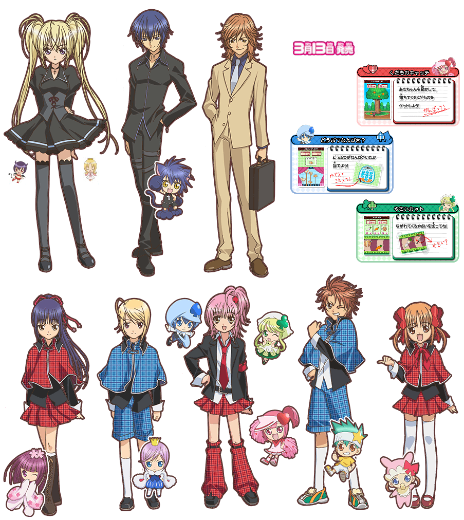 6+boys, 6+girls, daichi_(shugo_chara!), el_(shugo_chara!), fujisaki_nadeshiko, hinamori_amu, hoshina_utau, hotori_tadase
