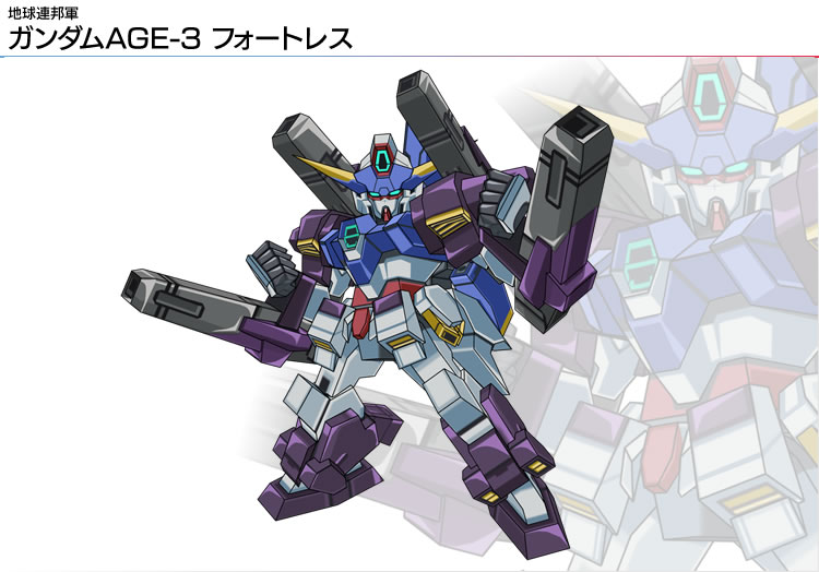 10s, cannon, gun, gundam, gundam_age, gundam_age-3, gundam_age-3_fortress, mecha
