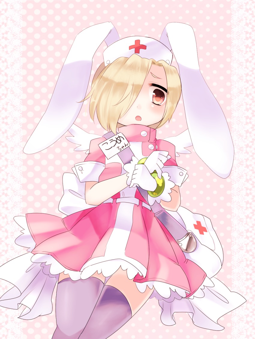 1girl, angel_wings, animal_ears, bag, blonde_hair, blush, cosplay, cross