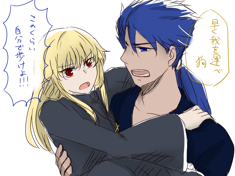 1boy, 1girl, blonde_hair, blue_eyes, blue_hair, carrying, cross, cross_necklace