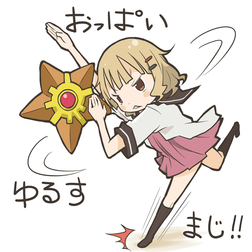 blonde_hair, brown_eyes, crossover, gen_1_pokemon, hair_ornament, hairclip, itesu, nintendo