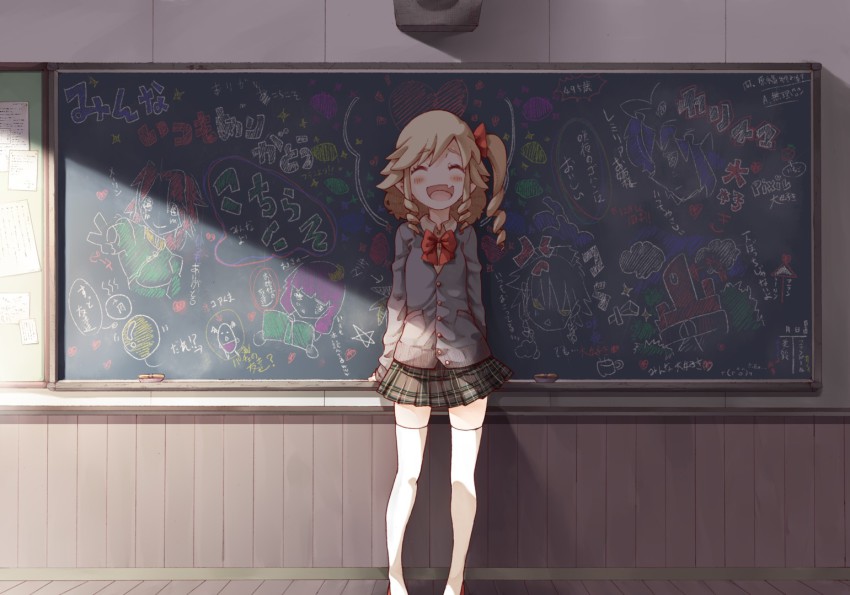 1girl, :d, ^_^, alternate_costume, alternate_hairstyle, blonde_hair, blush, bow, cameo, chalkboard, classroom, closed_eyes, drawing, drill_hair, fang, female_focus, flandre_scarlet, happy, homoo..., hong_meiling, izayoi_sakuya, koakuma, missing_wings, open_mouth, patchouli_knowledge, plaid_clothes, plaid_skirt, pointy_ears, remilia_scarlet, school, school_uniform, shunsuke, side_ponytail, sidelocks, skin_fang, skirt, smile, solo, standing, thighhighs, touhou, v, white_thighhighs