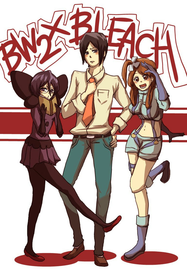 1boy, 2girls, artist_request, black_pantyhose, bleach, book, cheren_(pokemon), cheren_(pokemon)_(cosplay), cosplay, crossover, elite_four, glasses, gym_leader, inoue_orihime, ishida_uryuu, kuchiki_rukia, multiple_girls, nintendo, pantyhose, pokemon, shauntal_(pokemon), shauntal_(pokemon)_(cosplay), skyla_(pokemon), skyla_(pokemon)_(cosplay), tagme