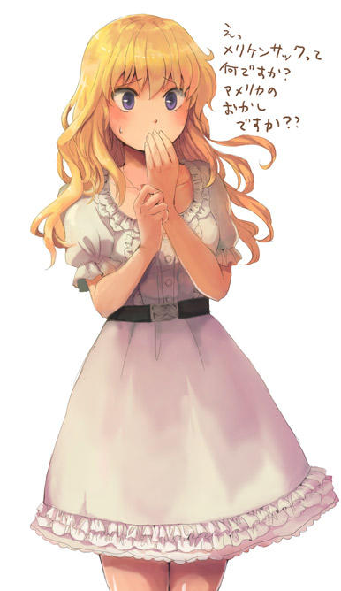 1girl, alternate_hairstyle, belt, blonde_hair, blue_eyes, dress, female_focus, frills, furutachirikonbu, hair_down, jpeg_artifacts, long_hair, solo, translation_request, umineko_no_naku_koro_ni, ushiromiya_jessica