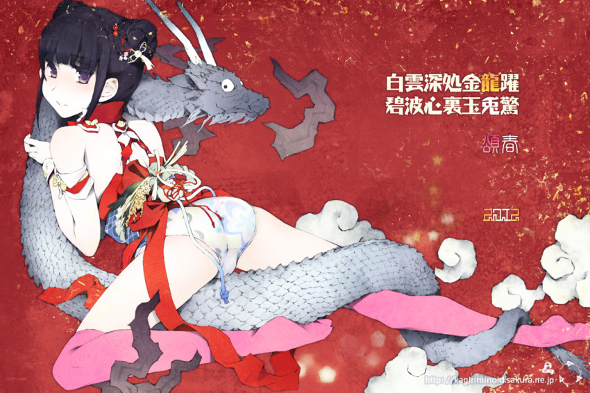 10s, 1girl, 2012, ass, black_hair, chinese_zodiac, double_bun, dragon, dragon_(chinese_zodiac), eastern_dragon, female_focus, hair_bun, hair_ornament, leotard, looking_back, new_year, over-kneehighs, pink_thighhighs, solo, takano_kou, thighhighs, translation_request, watermark, web_address