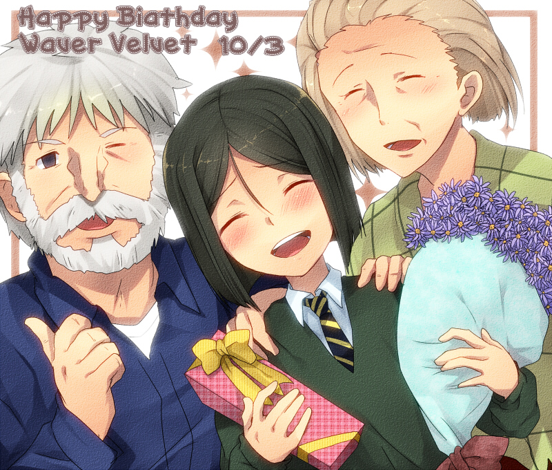 1girl, 2boys, beard, birthday, black_eyes, black_hair, blonde_hair, blush