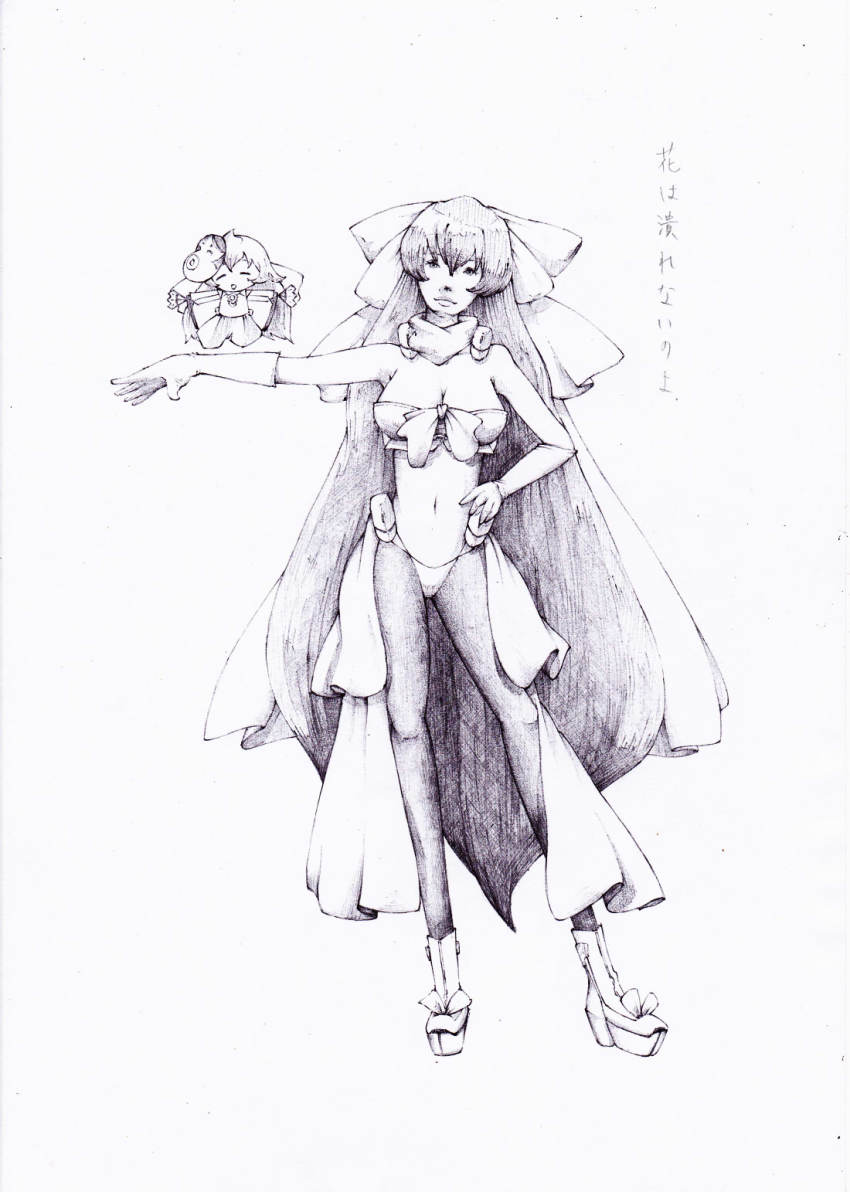 1girl, aoi_kimi, breasts, cleavage, female_focus, highres, kyoukaisenjou_no_horizon, long_hair