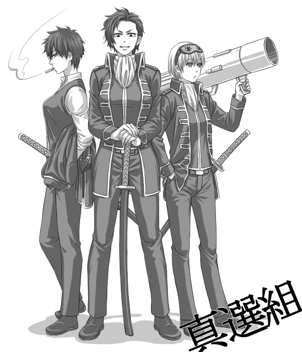 3girls, ascot, genderswap, genderswap_(mtf), gintama, greyscale, hijikata_toushirou, k_z_n