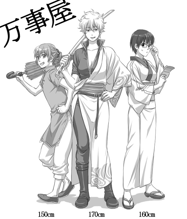1boy, 2girls, bokken, breasts, chinese_clothes, cleavage, genderswap, genderswap_(ftm)