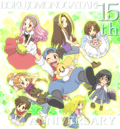 1boy, blonde_hair, brown_hair, cake, claire_(bokujou_monogatari), dog, elli_(bokujou_monogatari), flower