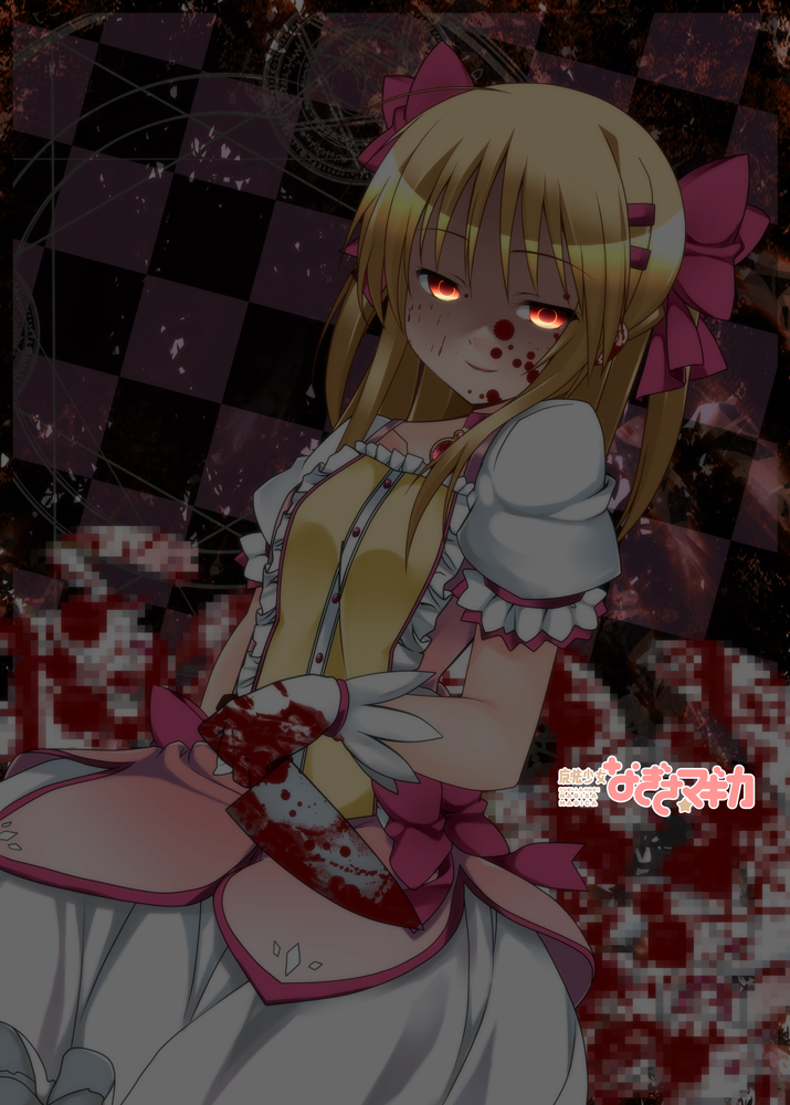 1girl, blonde_hair, blood, blood_on_face, bubble_skirt, censored, cosplay, dress, empty_eyes, gloves, jewelry, kaname_madoka, kaname_madoka_(cosplay), kaname_madoka_(magical_girl), knife, kyubey, madoushi_s, magical_girl, mahou_shoujo_madoka_magica, mahou_shoujo_madoka_magica_(anime), mosaic_censoring, nonohara_nagisa, parody, pendant, pink_dress, puffy_sleeves, short_sleeves, skirt, twintails, white_gloves, yandere, yandere_no_onna_no_ko_ni_shinu_hodo_aisarete_nemurenai_cd