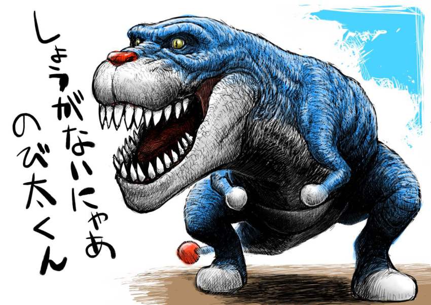 capcom, crossover, deviljho, doraemon, doraemon_(character), green_eyes, kuroi_kazuhiro, monster, monster_hunter_(series), monster_hunter_3, scales, simple_background, tail, teeth, translated, what, white_background