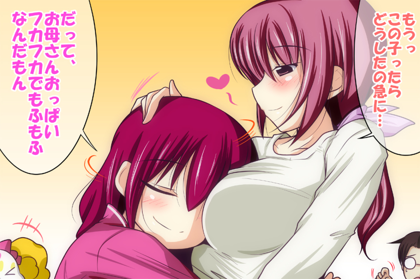 10s, 1boy, 2girls, blush, breast_pillow, candy_(precure), family, father_and_child, father_and_daughter, glasses, hair_down, hair_ribbon, heart, hoshizora_hiroshi, hoshizora_ikuyo, hoshizora_miyuki, hug, husband_and_wife, long_hair, mature_female, mother_and_child, mother_and_daughter, multiple_girls, nishi_koutarou, opaque_glasses, parent_and_child, ponytail, precure, purple_eyes, purple_hair, ribbon, smile, smile_precure!, translated