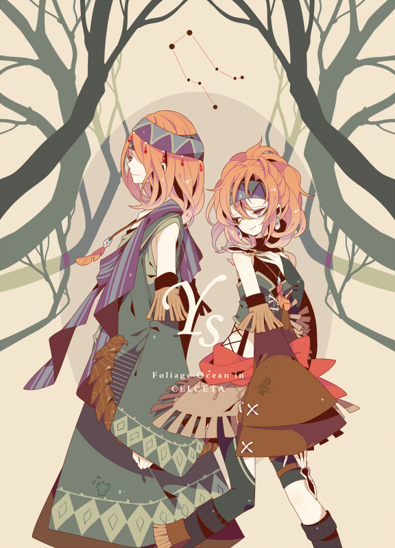 1boy, 1girl, bad_id, bad_pixiv_id, blue_eyes, brother_and_sister, brown_hair, copyright_name, detached_sleeves, dress, falcom, gem, gemini_(constellation), headband, karna_(ys), karna_(ys_iv), remnos, remnos_(ys), sepia_background, shikimi_(yurakuru), short_hair, siblings, smile, twins, ys, ys:_memories_of_celceta