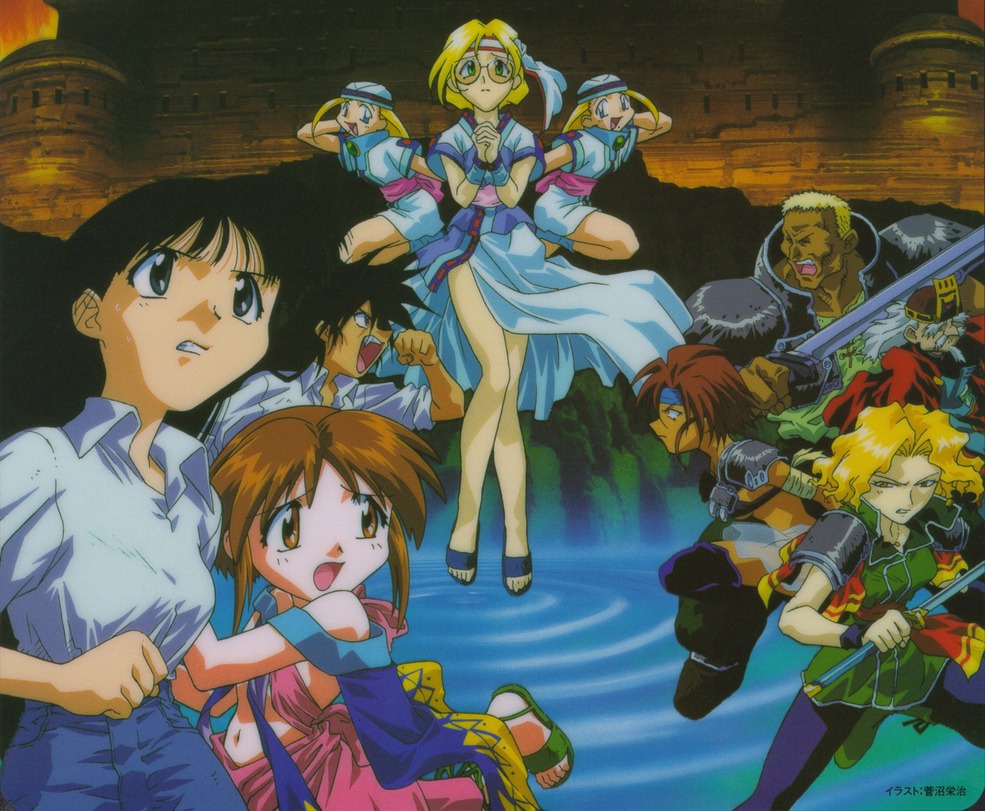 1990s_(style), 3boys, 6+girls, akira_ikaruga, aster_reighe, asterote_reighe, dolnard_woll, glasses