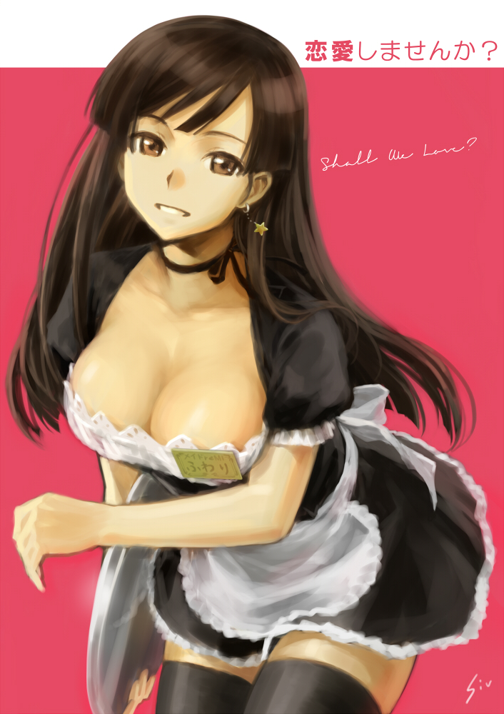 1girl, apron, bad_id, bad_pixiv_id, badge, breasts, brown_eyes, brown_hair