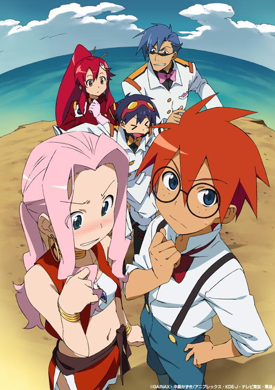 2girls, 3boys, bandeau, blush, bracelet, company_connection, cosplay, darry_adai, fushigi_no_umi_no_nadia, gainax, gainaxtop, gimmy_adai, glasses, grandis_granva, grandis_granva_(cosplay), hanson, hanson_(cosplay), jean_roque_lartigue, jean_roque_lartigue_(cosplay), jean_roque_raltique, jean_roque_raltique_(cosplay), jewelry, kamina_(ttgl), loincloth, midriff, multiple_boys, multiple_girls, nadia_la_arwall, nadia_la_arwall_(cosplay), neck_ring, non-web_source, parody, sanson_(cosplay), sanson_(nadia), simon_(ttgl), strapless, tengen_toppa_gurren_lagann, tube_top, vest, yoko_littner