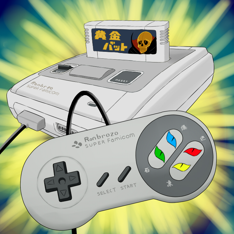 1960s_(style), console, controller, dr._erich_nazou, game_console, game_controller, mixed-language_text, no_humans