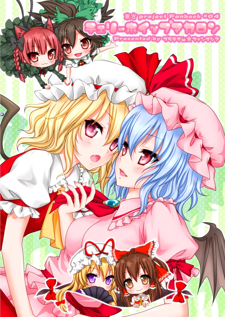 2girls, 6+girls, bat_wings, black_hair, blonde_hair, blue_hair, blush, brown_eyes